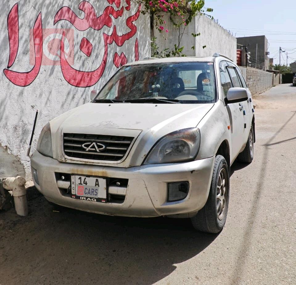 شيري T11 تيجو